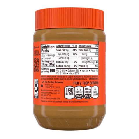 Reese's Creamy Peanut Butter 510g