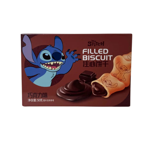Binqi Schokoladenkeks Stitch 50g