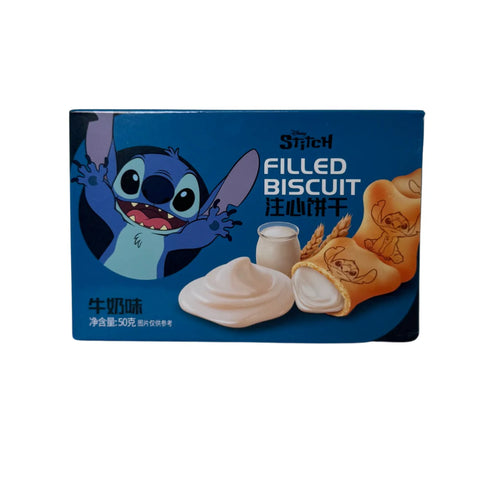 Binqi Stitch Kekse mit Vanillefüllung 50g