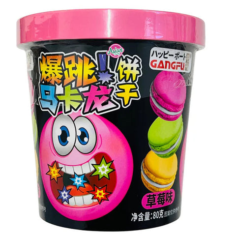 Gangfu Popping Macarons Strawberry 80g