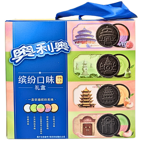 Oreo Colorful Gift Box China 388g