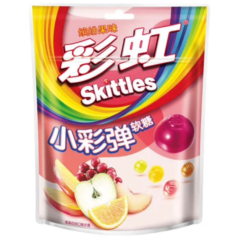 Skittles Fudge Colorful and Fruity 50g